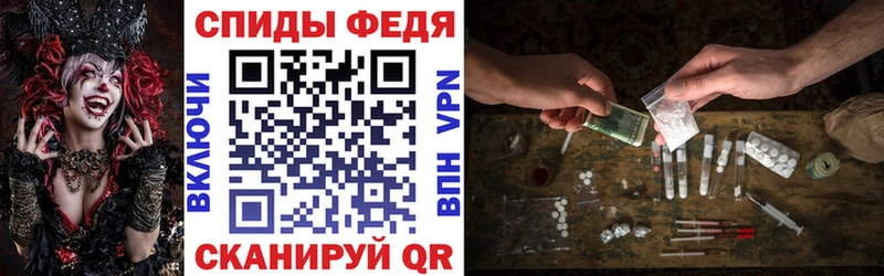 АМФЕТАМИН VHQ  купить  сайты  omg рабочий сайт  Оренбург 