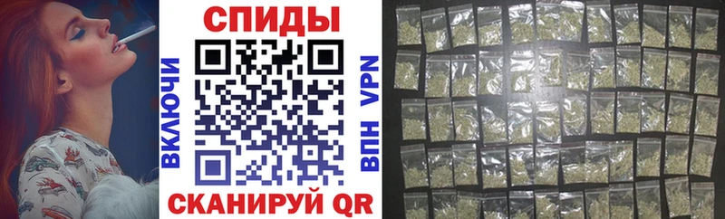 купить закладку Оренбург Бутират оксана