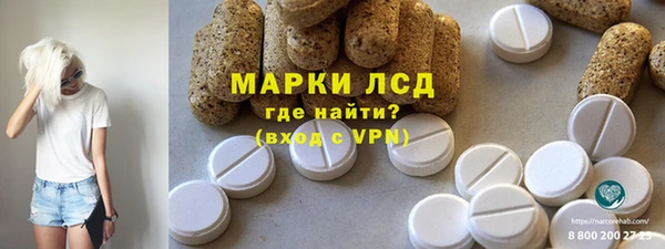 прущая мука Струнино