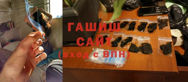 винт Аркадак