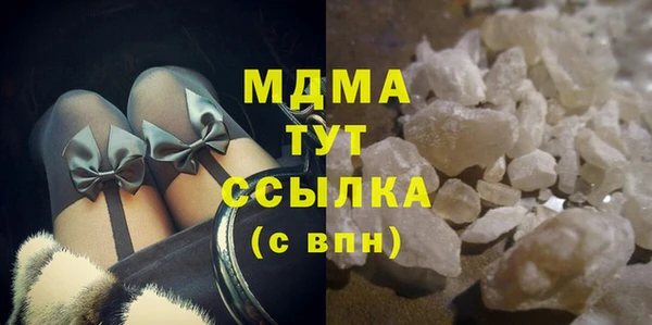 PSILOCYBIN Строитель
