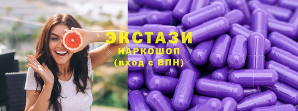 прущая мука Струнино
