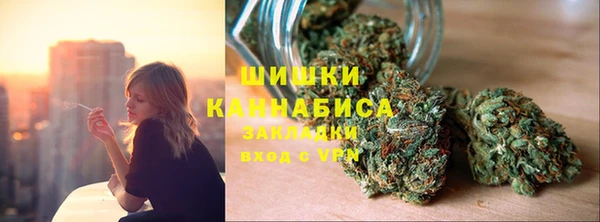 скорость Абдулино