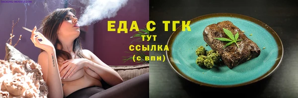 прущие крисы Абинск