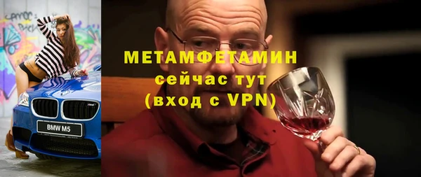 скорость Абдулино