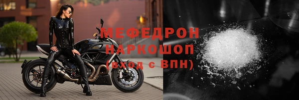 кокс Арсеньев