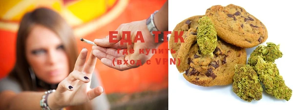 прущие крисы Абинск