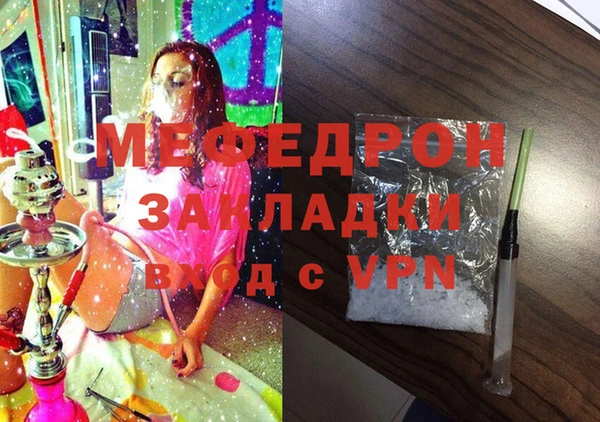 PSILOCYBIN Строитель