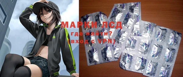 мяу мяу мука Ступино