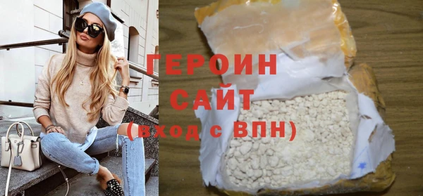 прущая мука Струнино