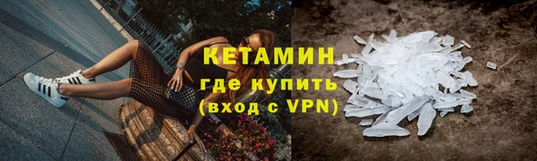 скорость Абдулино