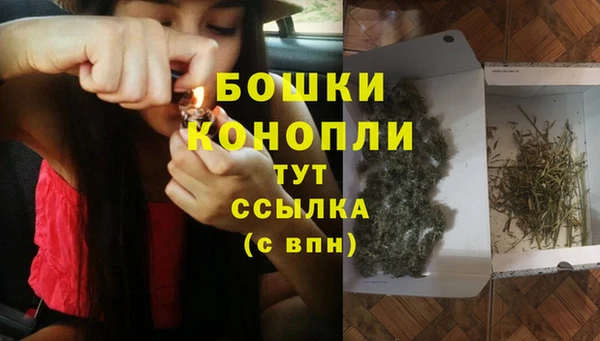 прущая мука Струнино