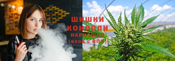 скорость Абдулино