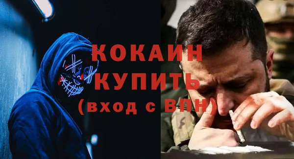 скорость Абдулино