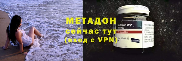 прущие крисы Абинск