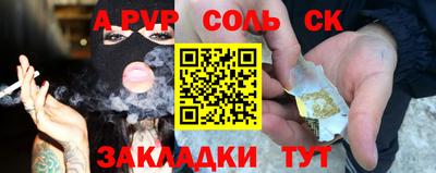 MDMA Пушкино