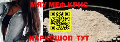 MDMA Пушкино
