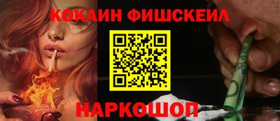 MDMA Пушкино