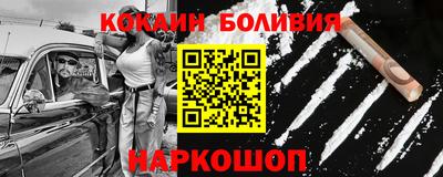 MDMA Пушкино