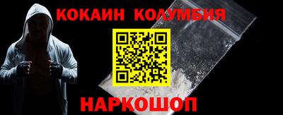 мет Рузаевка