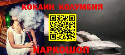 MDMA Пушкино