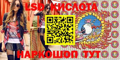 MDMA Пушкино