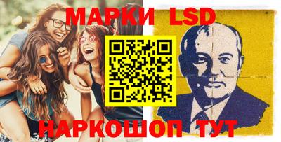 меф Пыть-Ях
