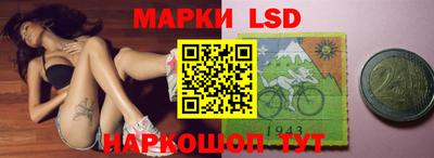 прущие крисы Пугачёв