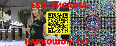 прущие крисы Пугачёв