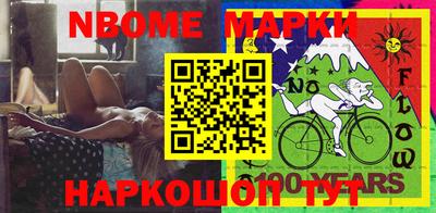 MDMA Пушкино