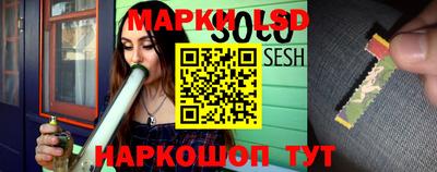 мефедрон мука Рязань