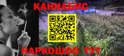 мефедрон мука Рязань