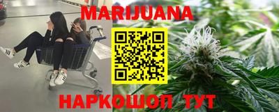 MDMA Пушкино