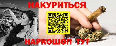 соль ск Тосно