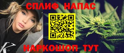 мет Рузаевка