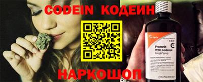 прущие крисы Пугачёв