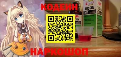прущие крисы Пугачёв