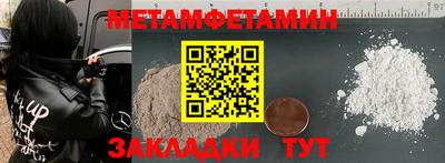 прущие крисы Пугачёв