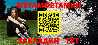 MDMA Пушкино