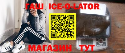 мефедрон мука Рязань