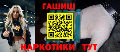 MDMA Пушкино