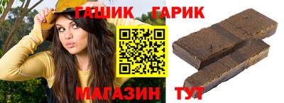 прущие крисы Пугачёв