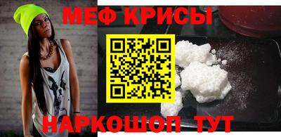MDMA Пушкино