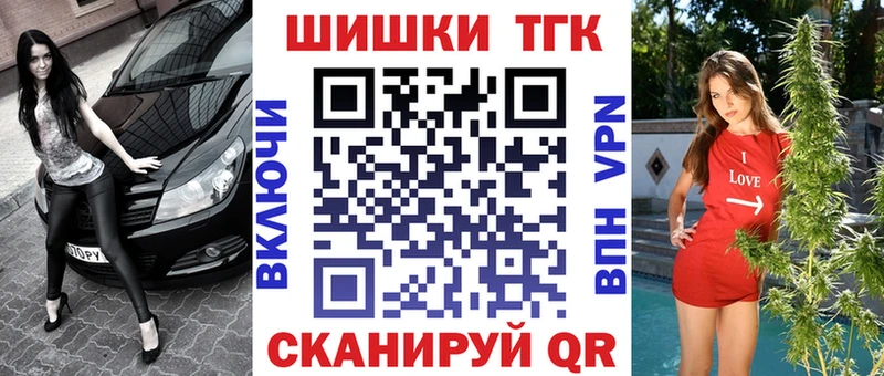 это официальный сайт  Оренбург  Каннабис THC 21% 